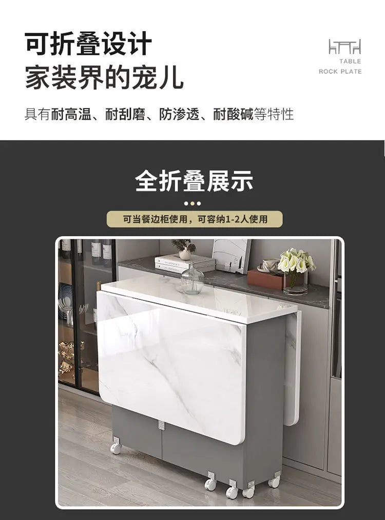 Folding dining table household multifunctional belt wheel movable rectangular restaurant dormitory dining table